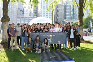 2023 TJCCC Summer's End Picnic