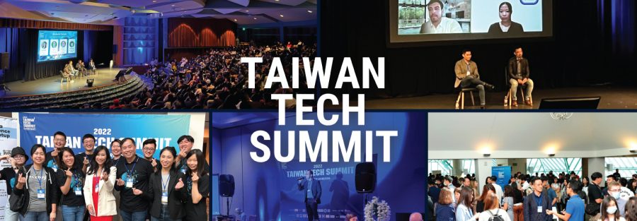 09/16 北美台灣科技年會 Taiwan Tech Summit